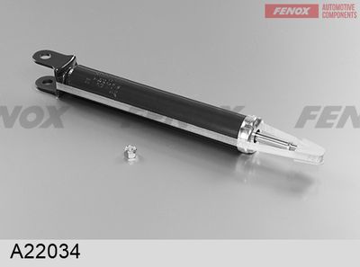 Амортизатор задний PMC PJBR020