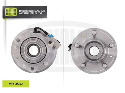 Ступица с подшипником в сборе передняя TRIALLI MR0532