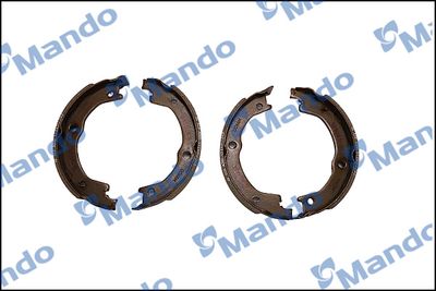 Колодки стояночного тормоза Mando EX4833A21000