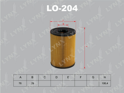 Фильтр масляный LYNXauto LO204