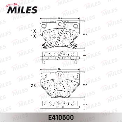 Колодки тормозные задние Miles E410500