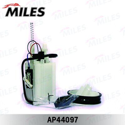 Насос топливный Miles AP44097