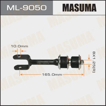 Тяга стабилизатора заднего Masuma ML9050