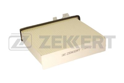 Фильтр салона угольный AZUMI AC23504C