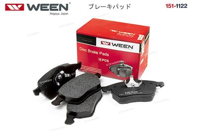 Колодки тормозные дисковые передние WEEN 1511122