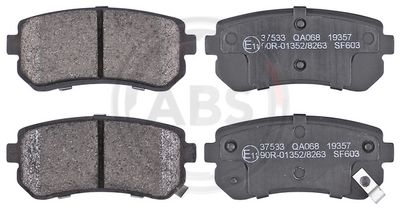 Колодки тормозные дисковые задние PARTRA BP6193
