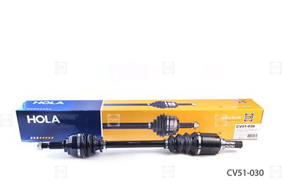 Привод HOLA CV51030