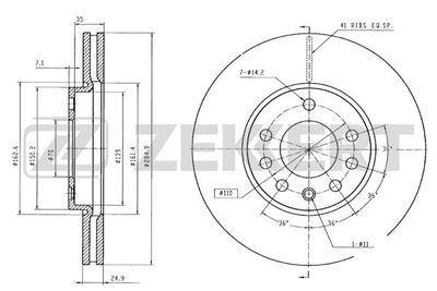 Диск тормозной передний Zekkert BS5383