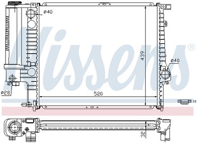Радиатор системы охлаждения NISSENS 60743A