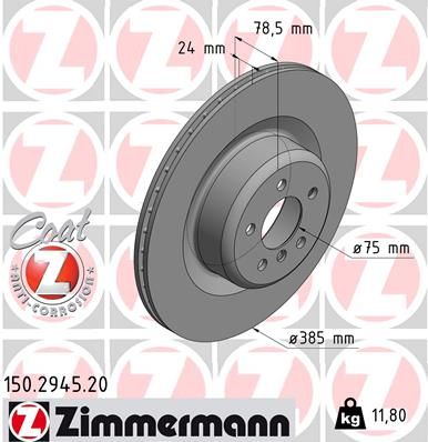 Диск тормозной задний ZIMMERMANN 150294520