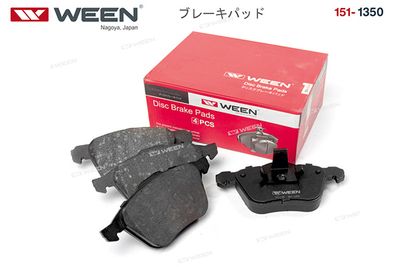 Колодки тормозные дисковые передние WEEN 1511350