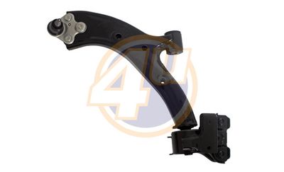 Рычаг подвески FIXAR FQ0886L