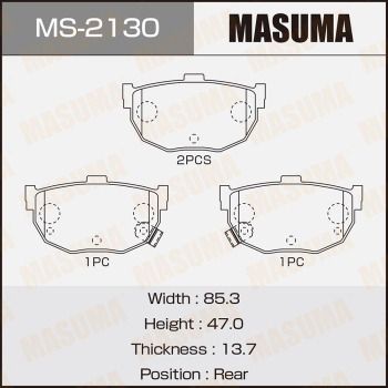 Колодки тормозные дисковые Masuma MS2130
