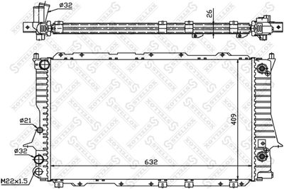 Радиатор STELLOX 1025079SX