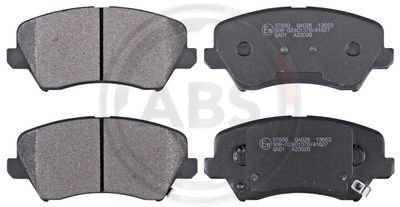 Колодки тормозные передние Hyundai/Kia 581013NA50