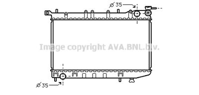 Радиатор системы охлаждения AVA DN2174