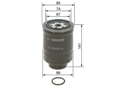 Фильтр топливный NISSAN 1640359EX0