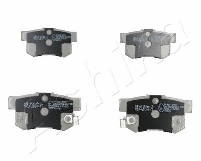 Колодки тормозные задние Valeo PHC BP6045