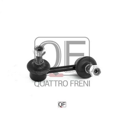 Стойка стабилизатора QUATTRO FRENI QF17D00170