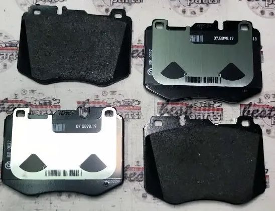 Колодки тормозные MERCEDES-BENZ A0004208503