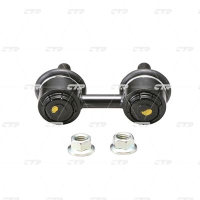 Тяга стабилизатора переднего CTR CL0254