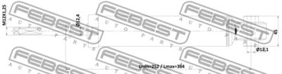 Амортизатор задний газовый TATSUMI TAA5020