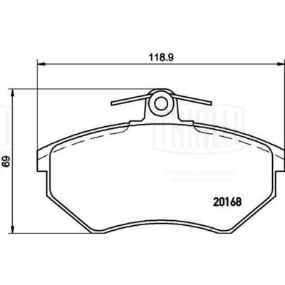Колодки тормозные передние TRIALLI PF4160