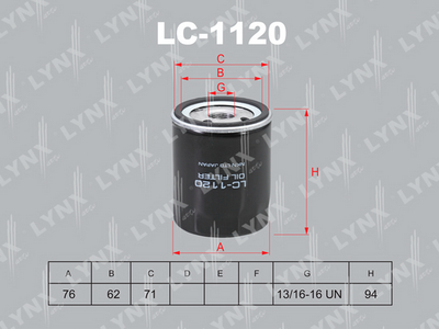 Фильтр масляный LYNXauto LC1120