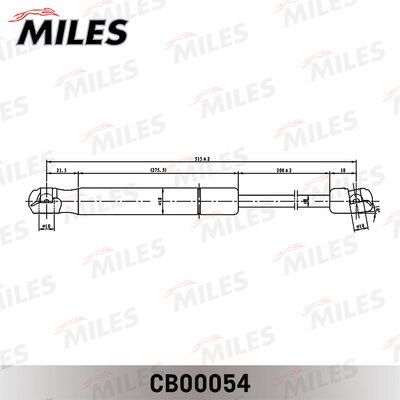 Амортизатор багажника Miles CB00054