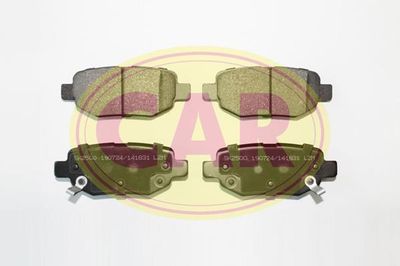 Колодки тормозные дисковые задние CHERY S18D3502090
