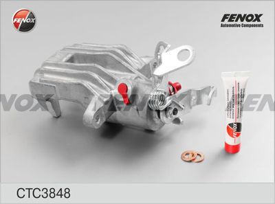 Суппорт тормозной задний правый FENOX CTC3848
