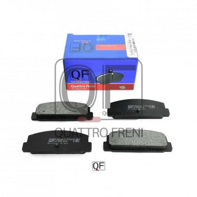 Колодки тормозные дисковые QUATTRO FRENI QF66100