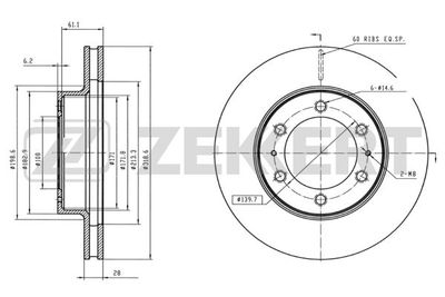 Диск тормозной передний Zekkert BS5894