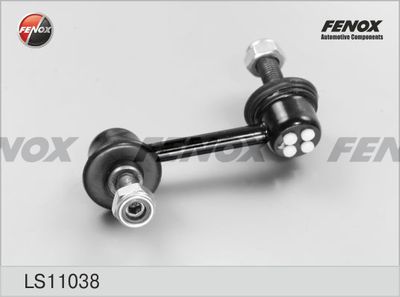 Тяга стабилизатора переднего левая FENOX LS11038