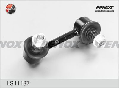 Тяга стабилизатора заднего левая FENOX LS11137