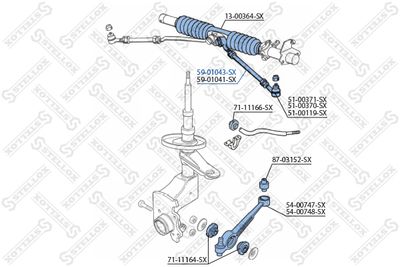 Тяга рулевая левая с наконечником STELLOX 5901043SX