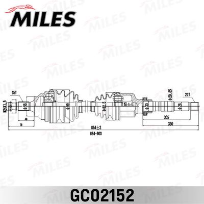 Привод в сборе правый Miles GC02152