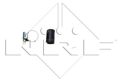 Радиатор системы охлаждения NRF 509615