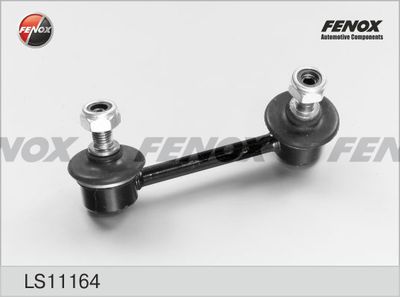 Тяга стабилизатора заднего левая FENOX LS11164