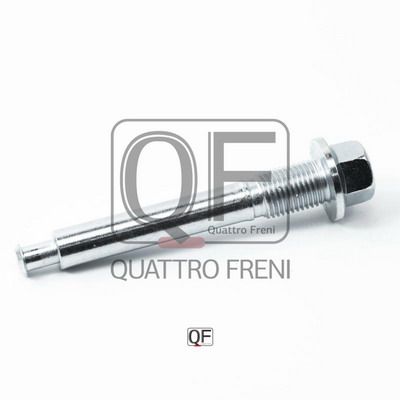 Направляющая тормозного суппорта QUATTRO FRENI QF51F00007