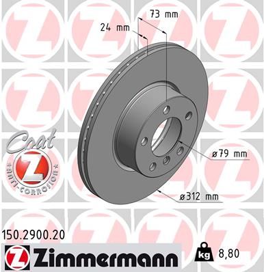 Диск тормозной передний ZIMMERMANN 150290020