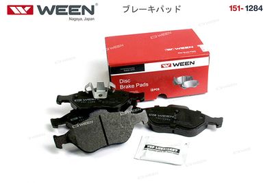 Колодки тормозные дисковые передние WEEN 1511284