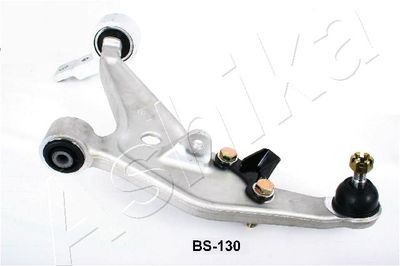 Рычаг NISSAN 545018H31A