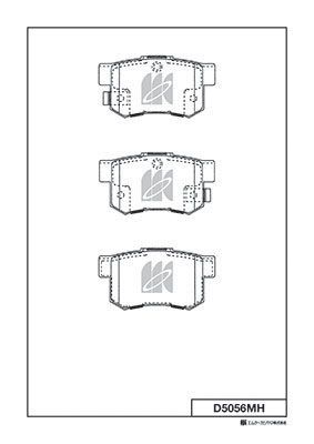 Колодки тормозные задние с антискрипной пластиной MK KASHIYAMA D5056MH