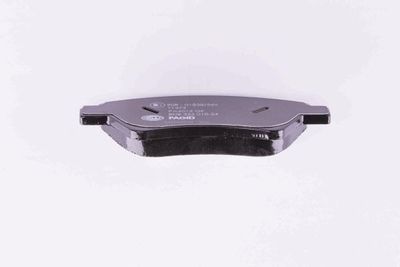Колодки тормозные дисковые HELLA 8DB355010541