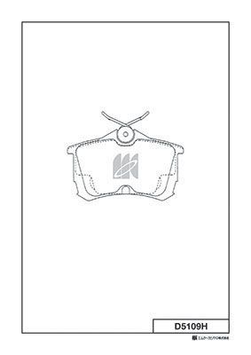 Колодки тормозные задние с антискрипной пластиной MK KASHIYAMA D5109H