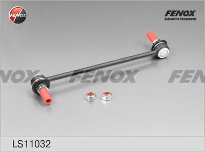 Стойка стабилизатора передняя PILENGA TSP2104