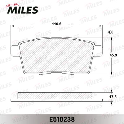 Колодки тормозные задние Miles E510238