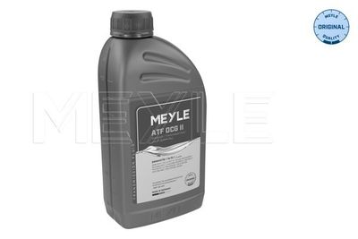 Масло трансмиссионное синтетическое RAVENOL 1212106001