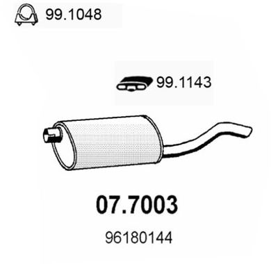 Глушитель задняя часть ASSO 077003
